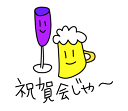 Simple Face Friendly sticker #4431706