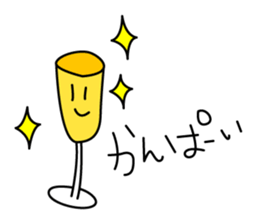 Simple Face Friendly sticker #4431707