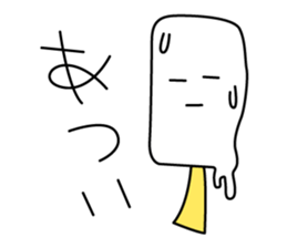 Simple Face Friendly sticker #4431709