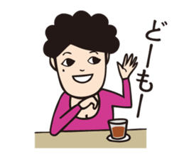 miss Fukuko. sticker #4431992