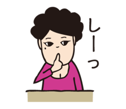 miss Fukuko. sticker #4431993