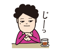 miss Fukuko. sticker #4431999