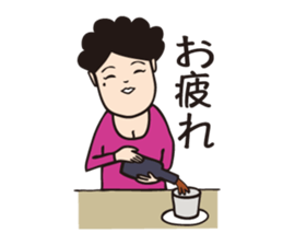 miss Fukuko. sticker #4432016