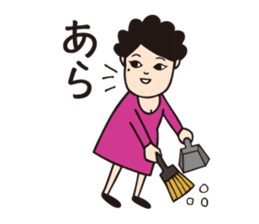 miss Fukuko. sticker #4432019