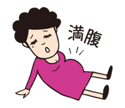 miss Fukuko. sticker #4432030