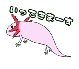 Daily Upa sticker #4432033