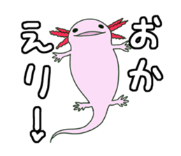 Daily Upa sticker #4432034