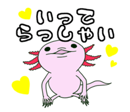 Daily Upa sticker #4432036