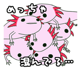 Daily Upa sticker #4432037