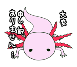 Daily Upa sticker #4432038