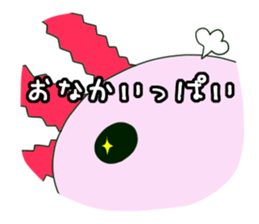 Daily Upa sticker #4432040