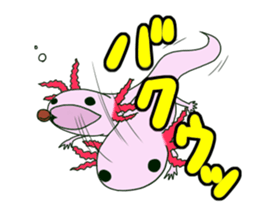 Daily Upa sticker #4432042