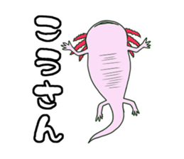 Daily Upa sticker #4432045