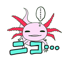 Daily Upa sticker #4432046