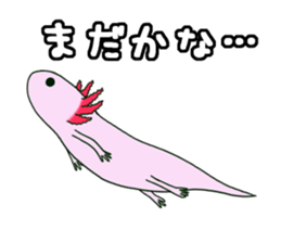 Daily Upa sticker #4432047