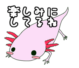 Daily Upa sticker #4432049