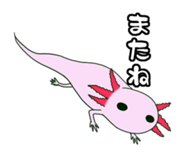 Daily Upa sticker #4432050