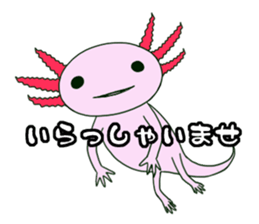 Daily Upa sticker #4432051