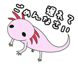 Daily Upa sticker #4432052