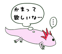 Daily Upa sticker #4432053