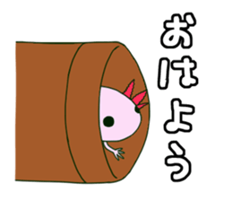 Daily Upa sticker #4432057