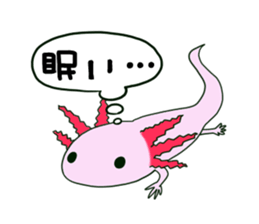 Daily Upa sticker #4432059