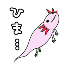 Daily Upa sticker #4432060