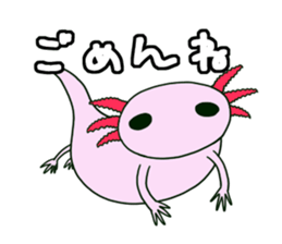 Daily Upa sticker #4432064