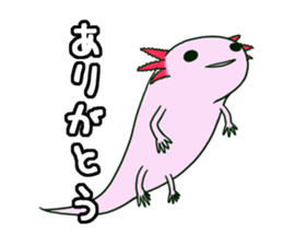 Daily Upa sticker #4432065