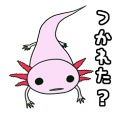 Daily Upa sticker #4432067