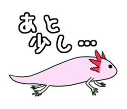 Daily Upa sticker #4432068