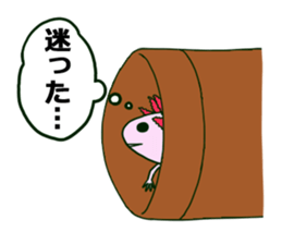 Daily Upa sticker #4432070