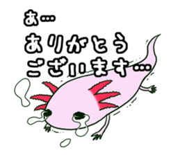 Daily Upa sticker #4432071