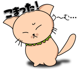 Everyday sticker of kitten sticker #4432156