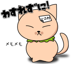 Everyday sticker of kitten sticker #4432157