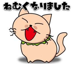 Everyday sticker of kitten sticker #4432159