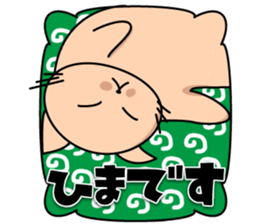 Everyday sticker of kitten sticker #4432161