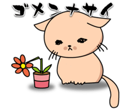 Everyday sticker of kitten sticker #4432168