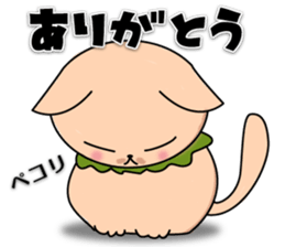 Everyday sticker of kitten sticker #4432169