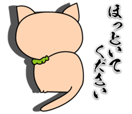 Everyday sticker of kitten sticker #4432170