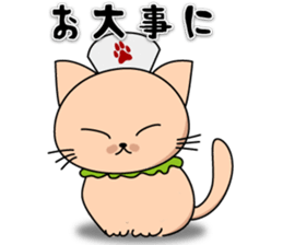 Everyday sticker of kitten sticker #4432171