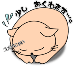 Everyday sticker of kitten sticker #4432175
