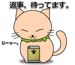 Everyday sticker of kitten sticker #4432178