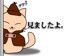 Everyday sticker of kitten sticker #4432179