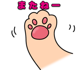 Everyday sticker of kitten sticker #4432180