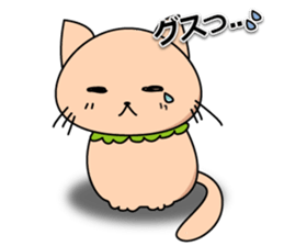 Everyday sticker of kitten sticker #4432182