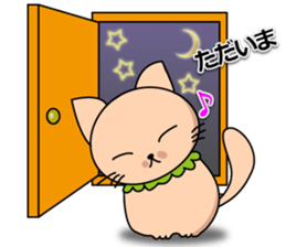 Everyday sticker of kitten sticker #4432183
