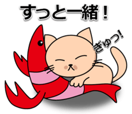 Everyday sticker of kitten sticker #4432184