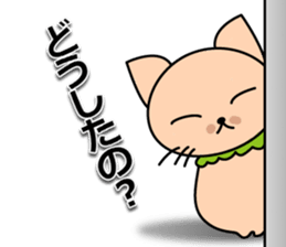 Everyday sticker of kitten sticker #4432185