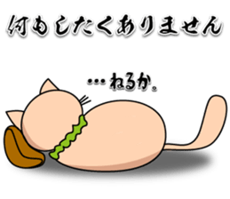 Everyday sticker of kitten sticker #4432186